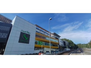 Commercial complex › Kianggeh | 